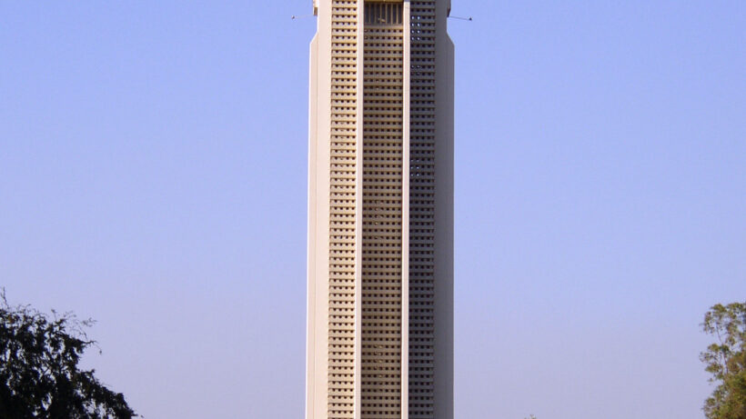 UC Riverside Bell Tower